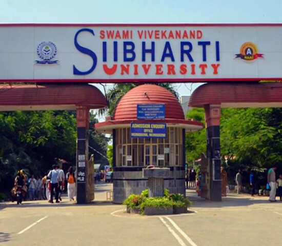 Manufacturer, Exporter, Importer, Supplier, Wholesaler, Retailer, Trader of Subharti University. UP in New Delhi, Delhi, India.